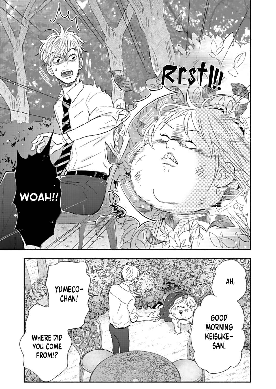 Page 15 Chapter 19 Debu to Love to Ayamachi to!