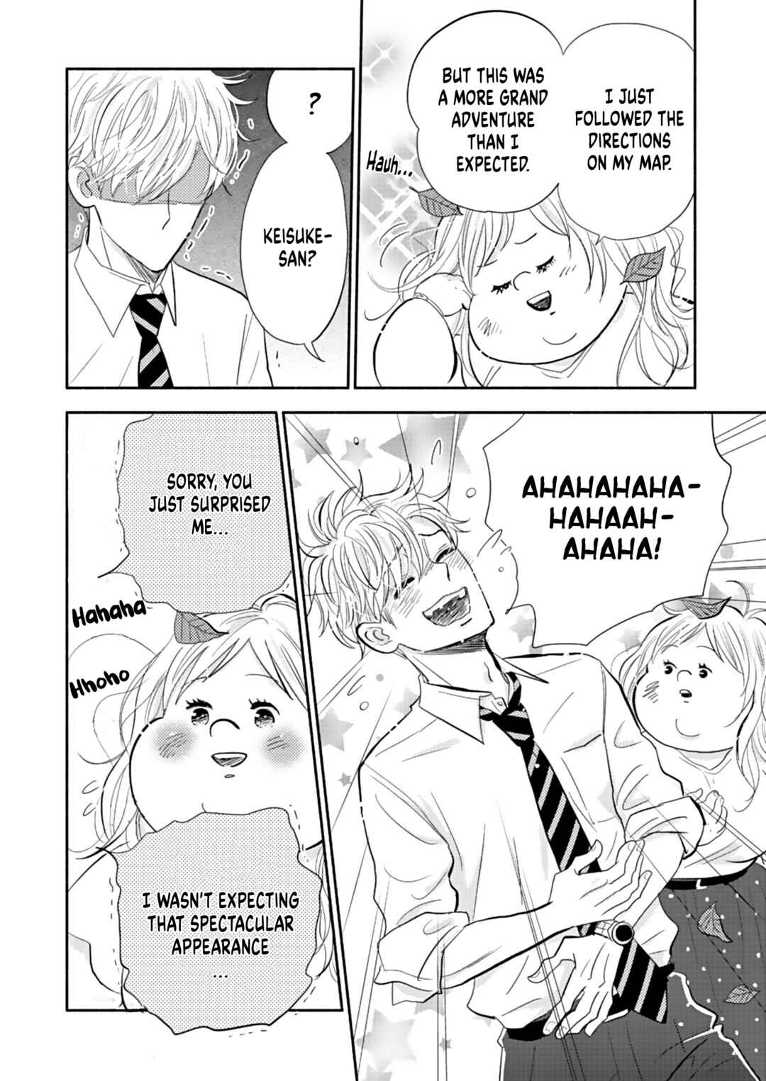 Page 16 Chapter 19 Debu to Love to Ayamachi to!