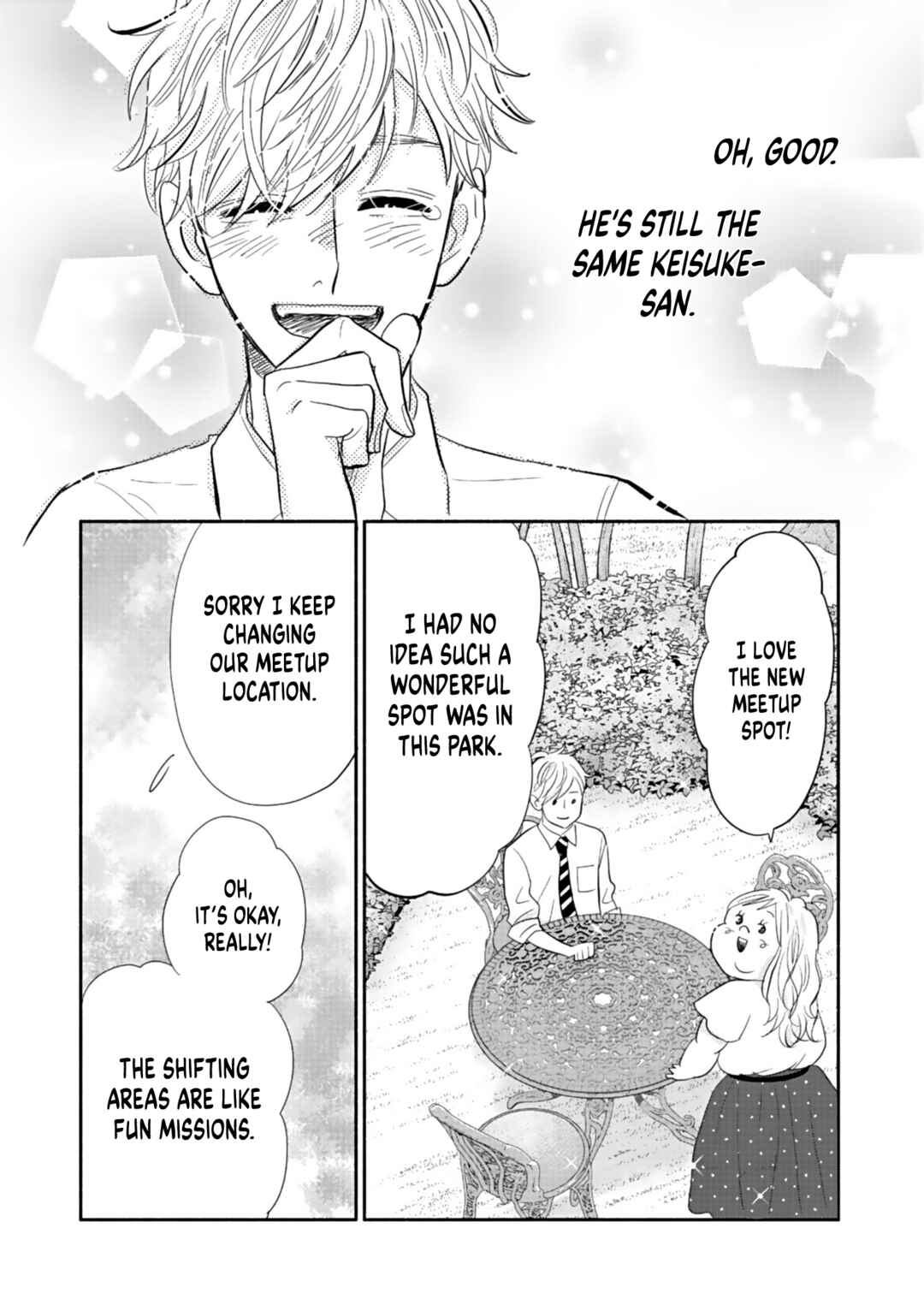 Page 17 Chapter 19 Debu to Love to Ayamachi to!