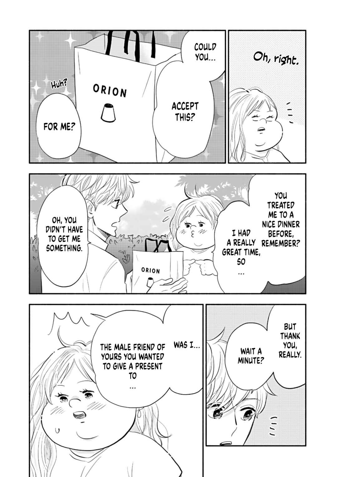 Page 18 Chapter 19 Debu to Love to Ayamachi to!