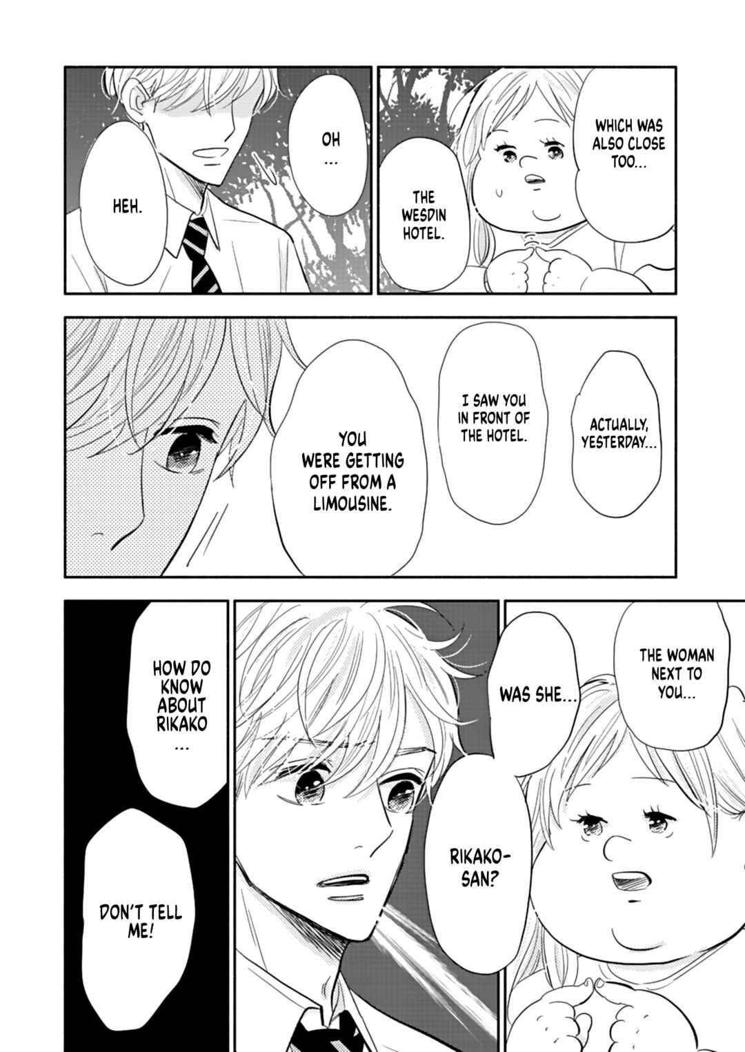 Page 20 Chapter 19 Debu to Love to Ayamachi to!