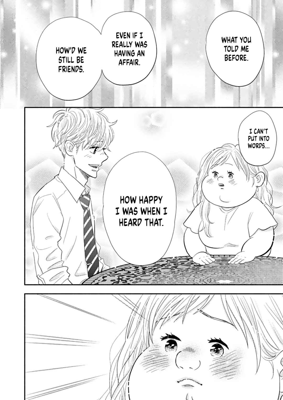 Page 26 Chapter 19 Debu to Love to Ayamachi to!