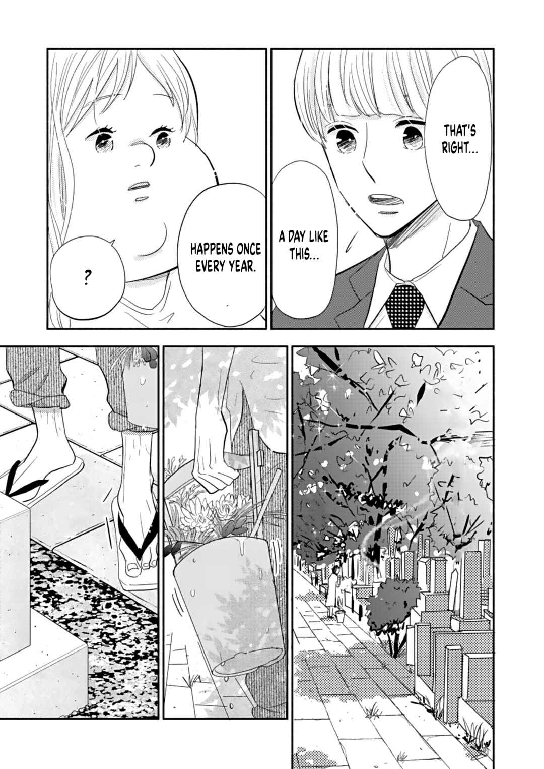 Page 35 Chapter 19 Debu to Love to Ayamachi to!