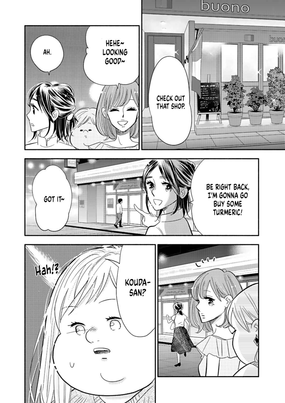 Page 4 Chapter 19 Debu to Love to Ayamachi to!