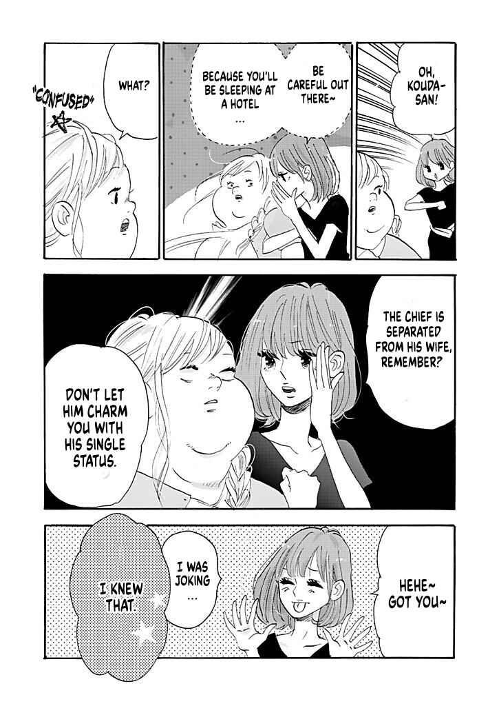 Page 10 Chapter 7 Debu to Love to Ayamachi to!