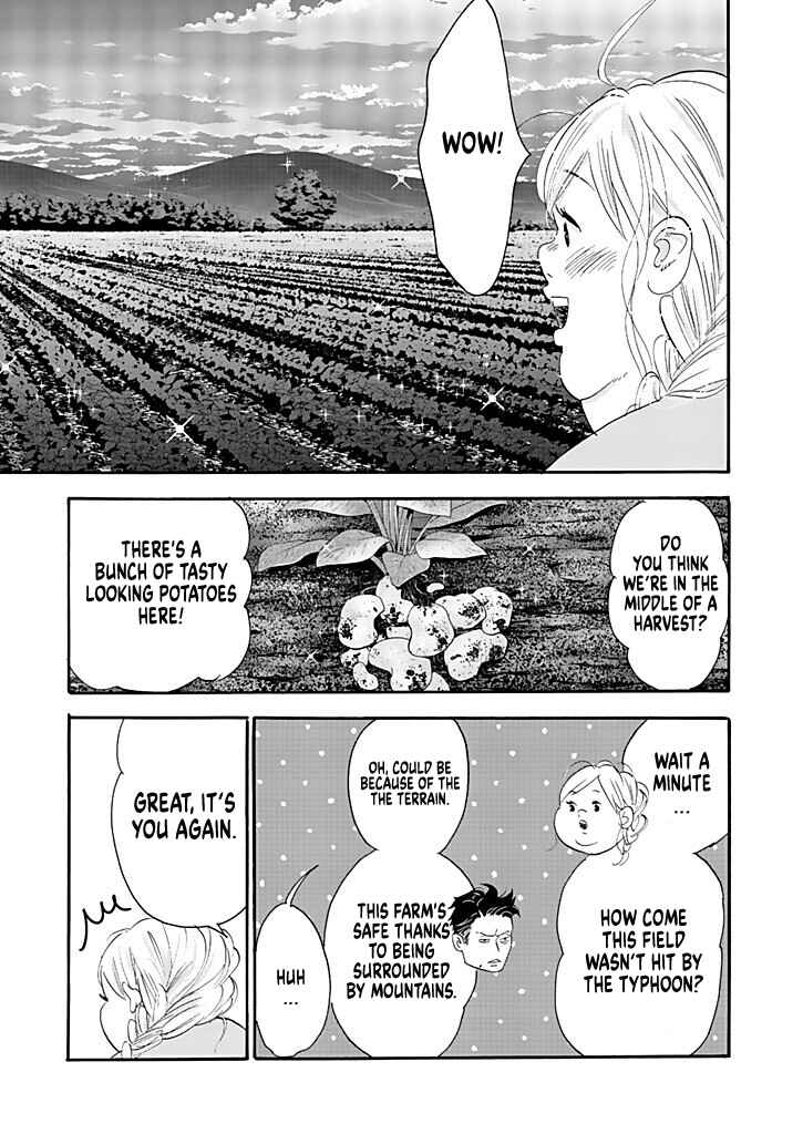 Page 15 Chapter 7 Debu to Love to Ayamachi to!