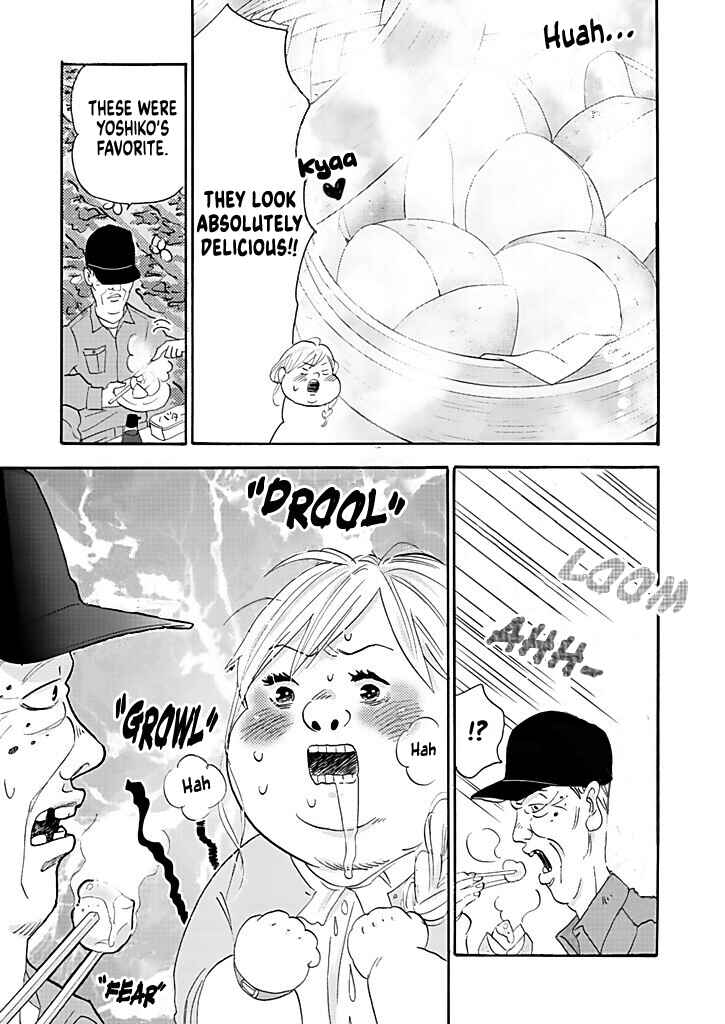Page 19 Chapter 7 Debu to Love to Ayamachi to!
