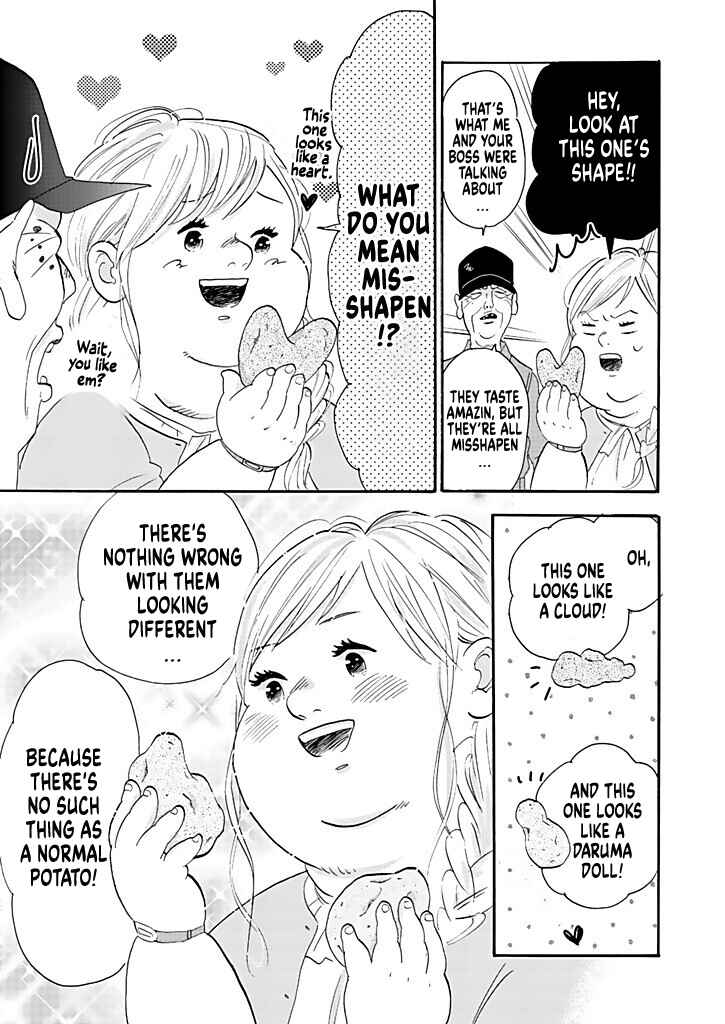 Page 21 Chapter 7 Debu to Love to Ayamachi to!