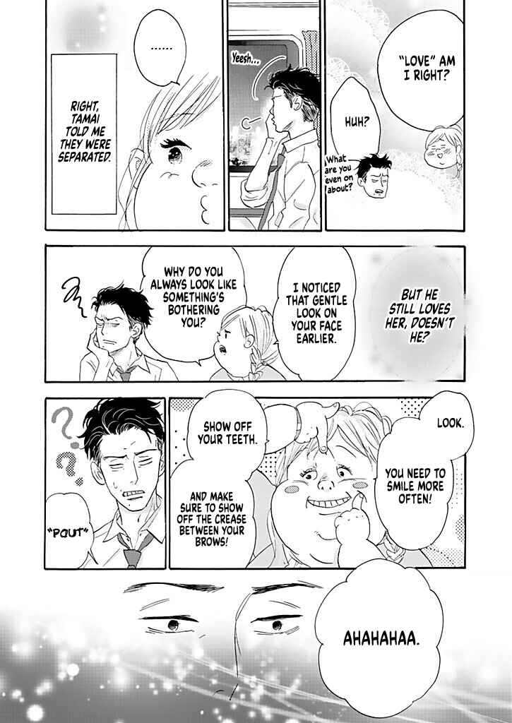 Page 30 Chapter 7 Debu to Love to Ayamachi to!