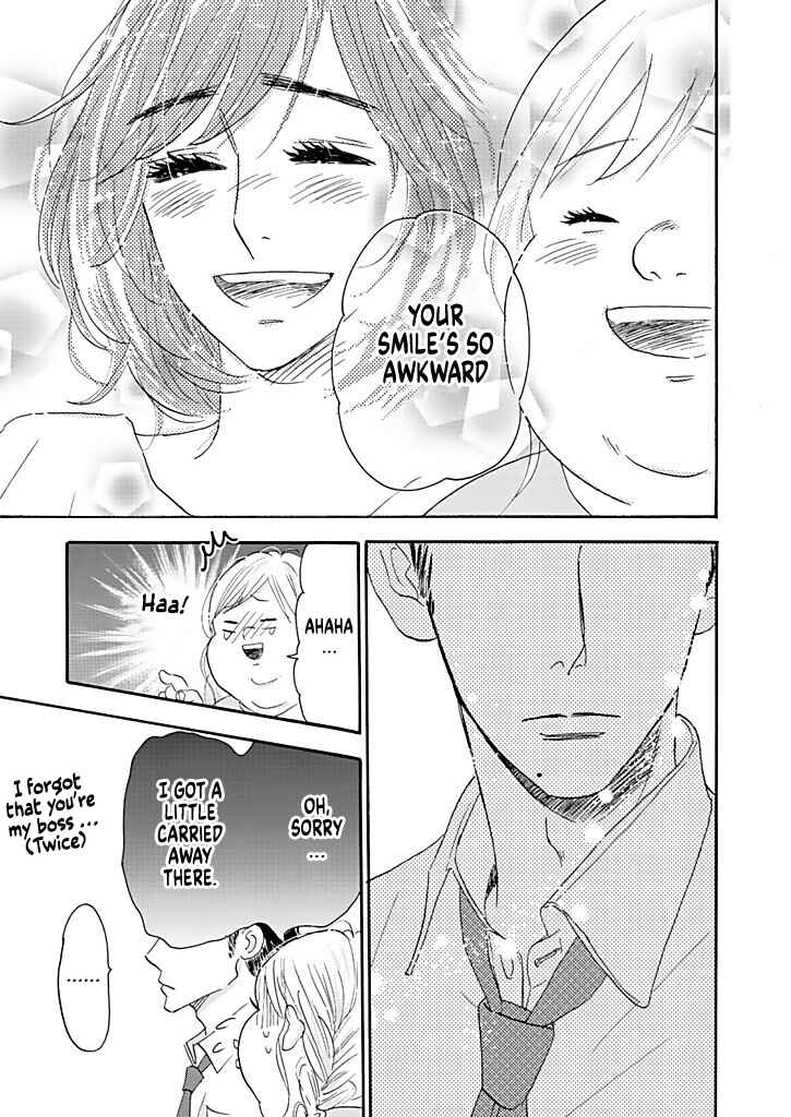 Page 31 Chapter 7 Debu to Love to Ayamachi to!