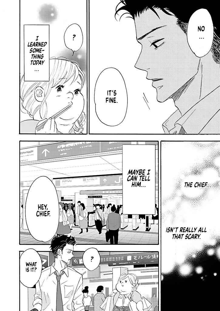 Page 32 Chapter 7 Debu to Love to Ayamachi to!