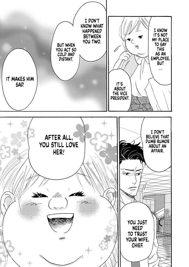 Page 33 Chapter 7 Debu to Love to Ayamachi to!