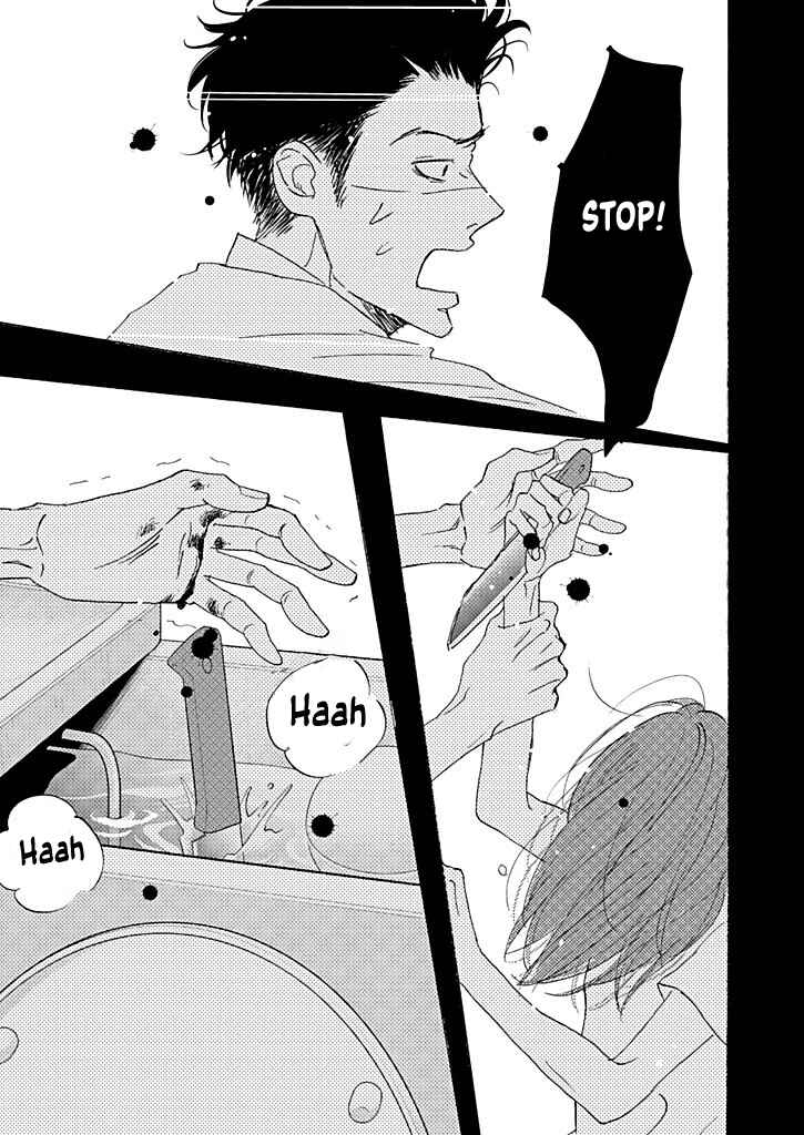 Page 35 Chapter 7 Debu to Love to Ayamachi to!