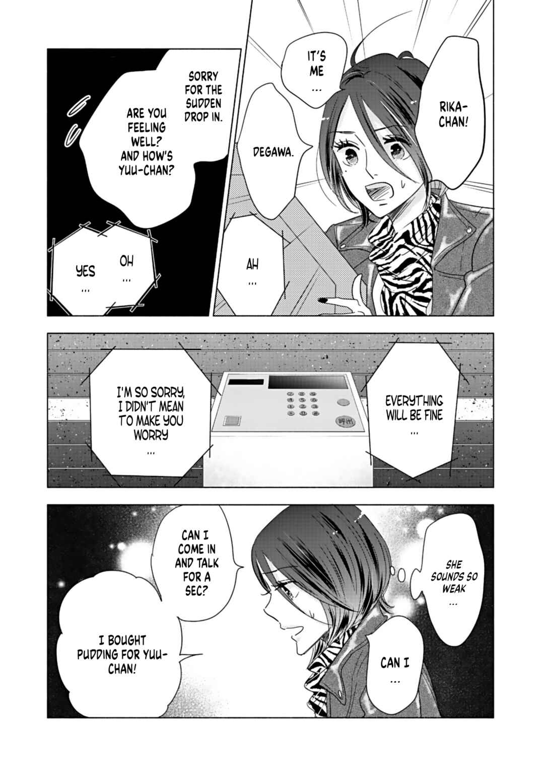 Page 12 Chapter 16 Debu to Love to Ayamachi to!