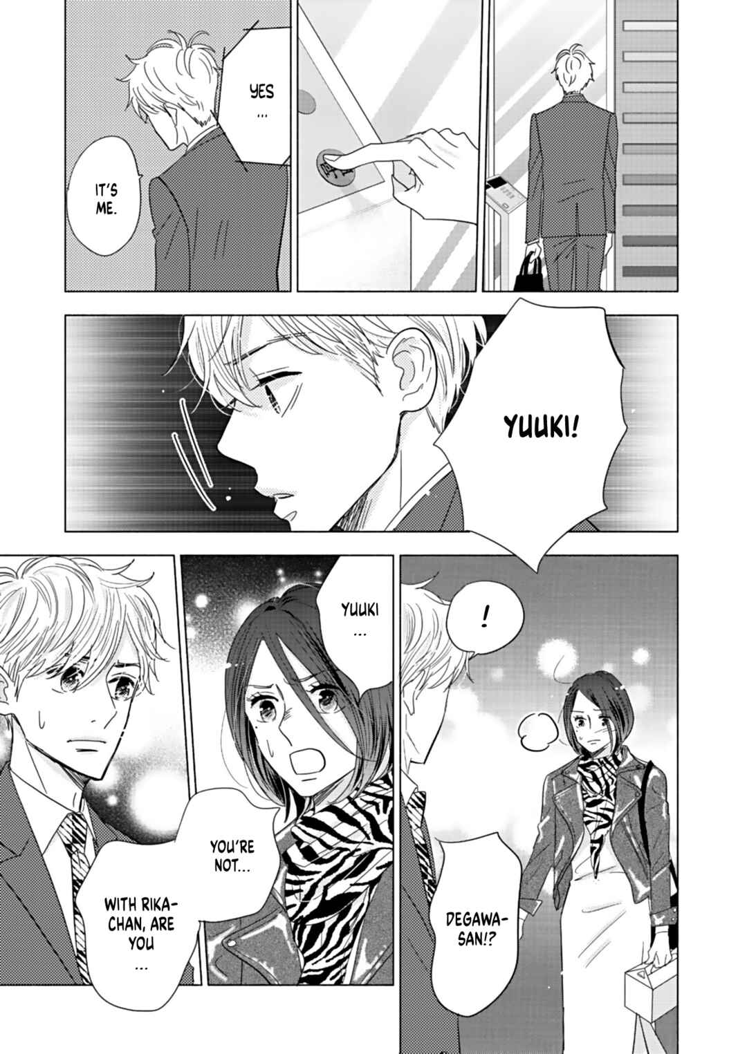 Page 15 Chapter 16 Debu to Love to Ayamachi to!