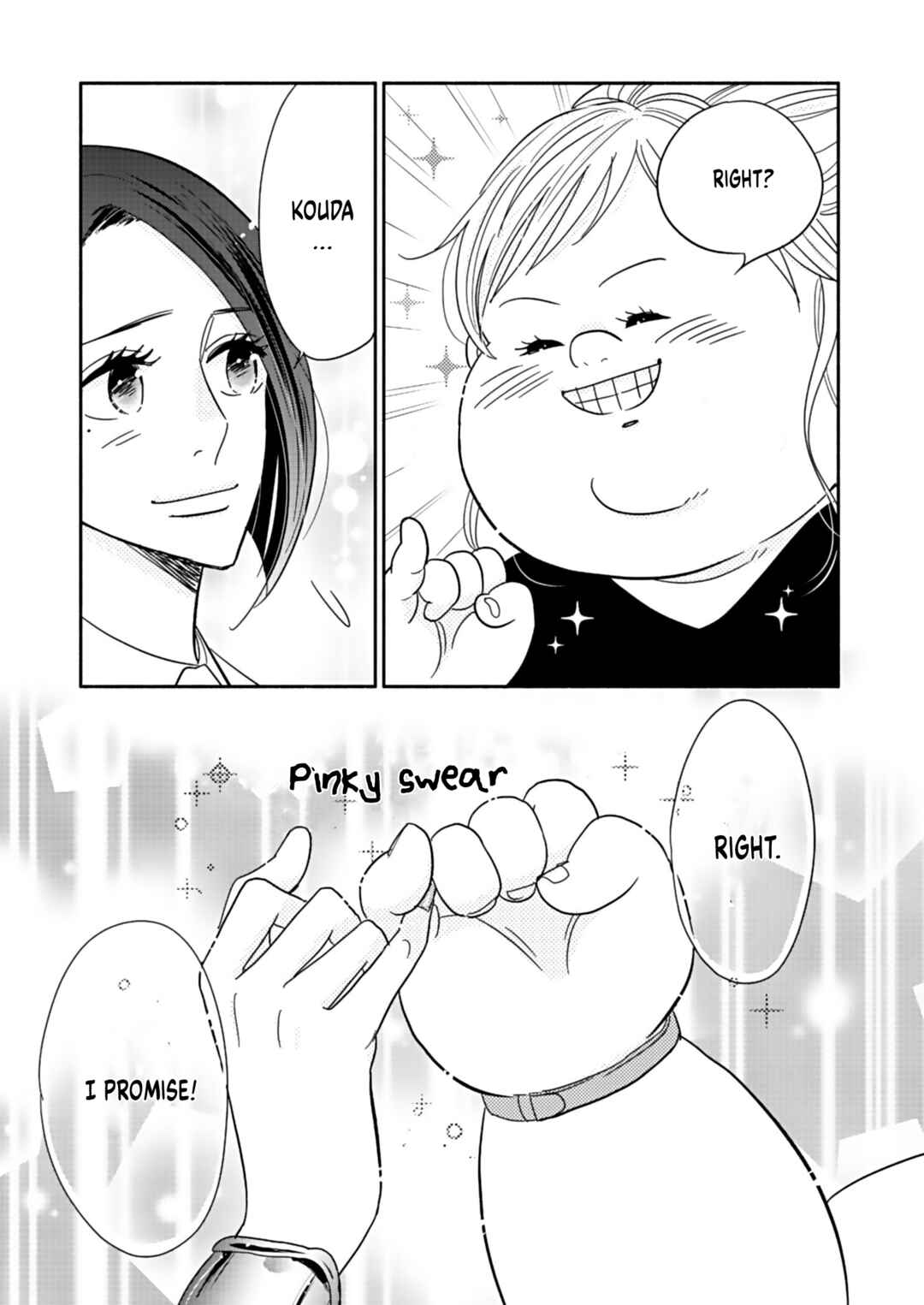 Page 23 Chapter 16 Debu to Love to Ayamachi to!