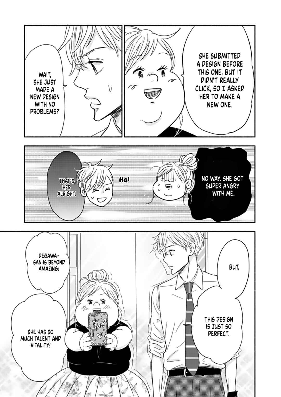 Page 27 Chapter 16 Debu to Love to Ayamachi to!