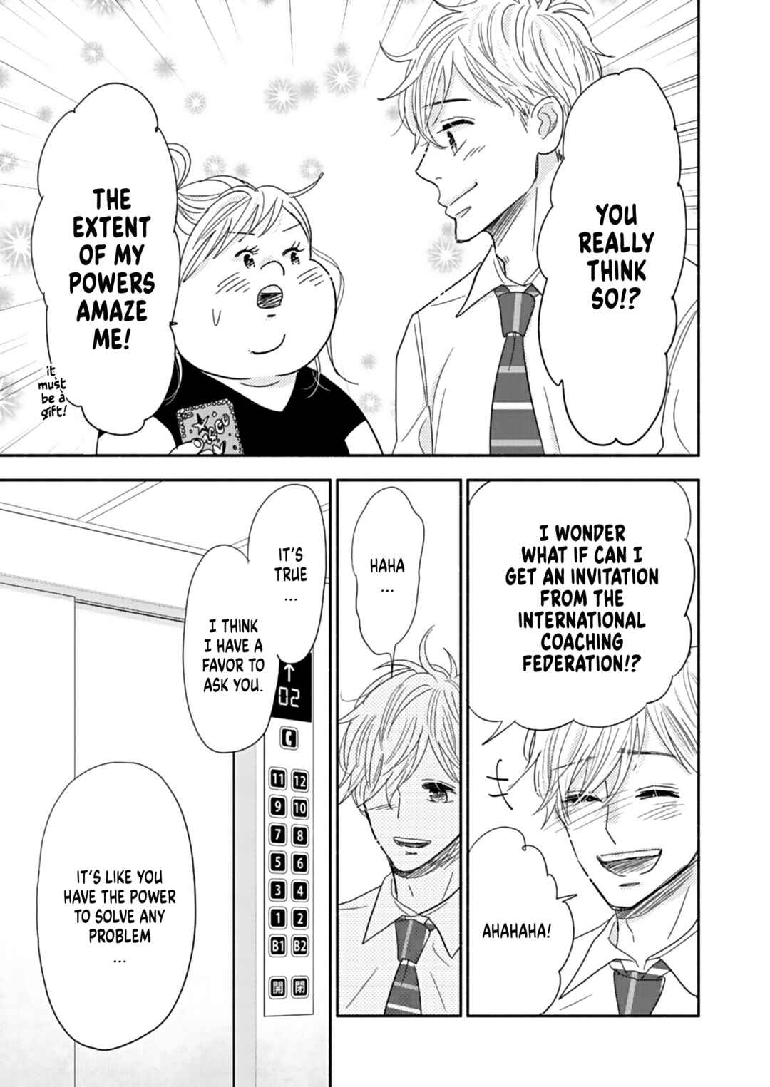 Page 29 Chapter 16 Debu to Love to Ayamachi to!