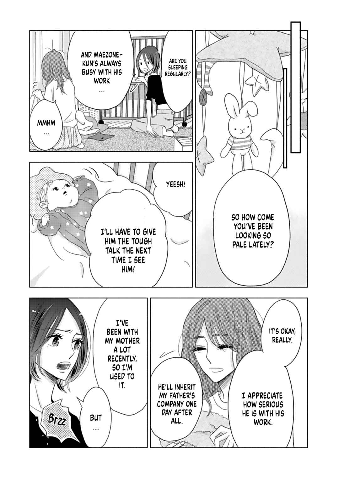 Page 3 Chapter 16 Debu to Love to Ayamachi to!
