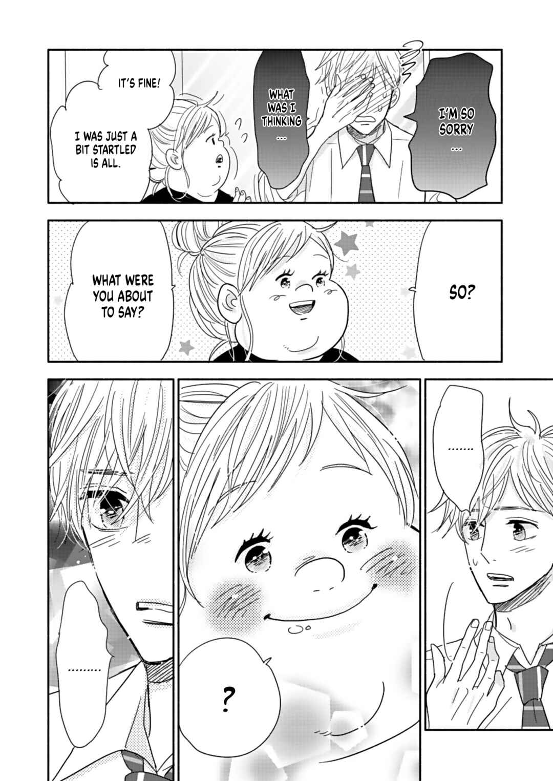 Page 32 Chapter 16 Debu to Love to Ayamachi to!