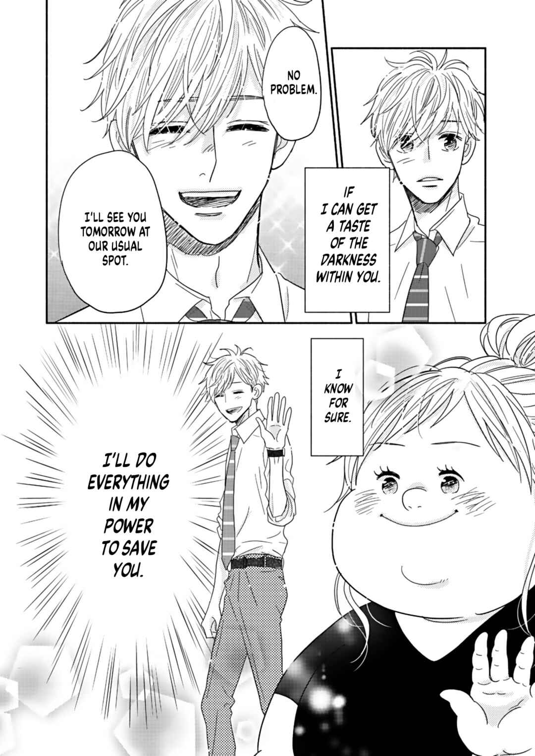 Page 36 Chapter 16 Debu to Love to Ayamachi to!