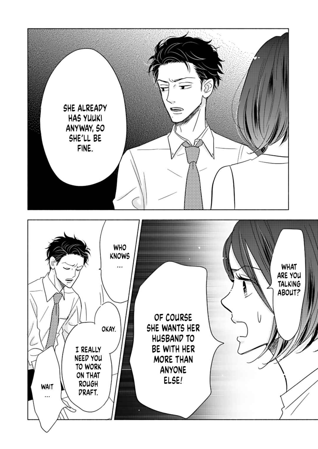 Page 8 Chapter 16 Debu to Love to Ayamachi to!