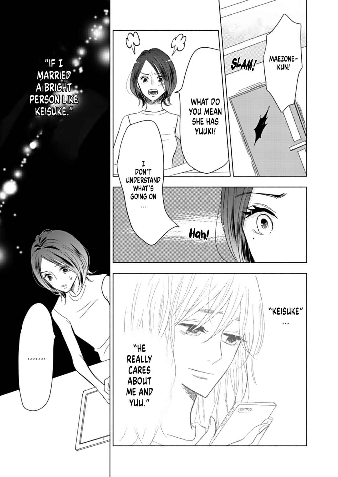 Page 9 Chapter 16 Debu to Love to Ayamachi to!