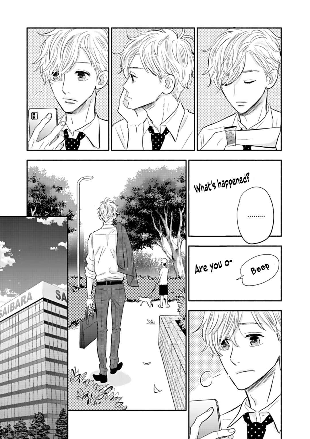 Page 11 Chapter 17 Debu to Love to Ayamachi to!
