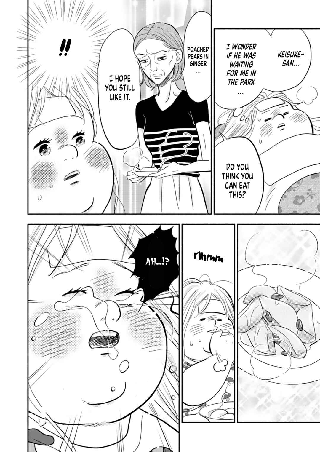 Page 16 Chapter 17 Debu to Love to Ayamachi to!
