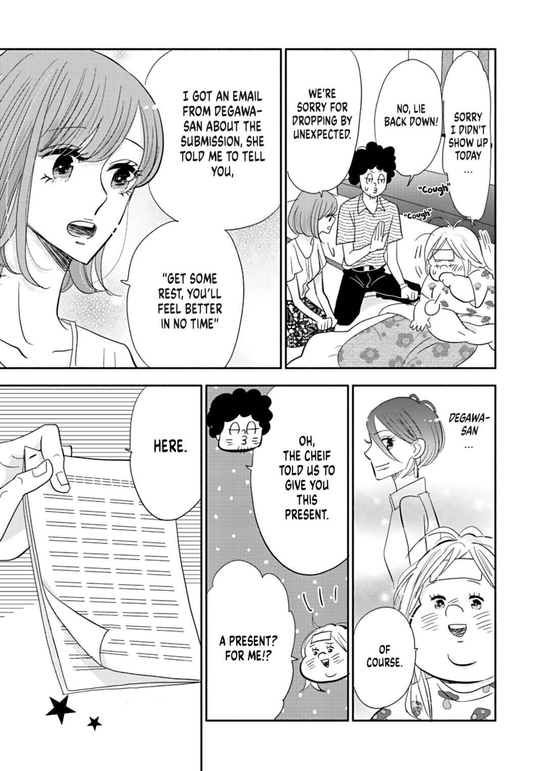 Page 25 Chapter 17 Debu to Love to Ayamachi to!