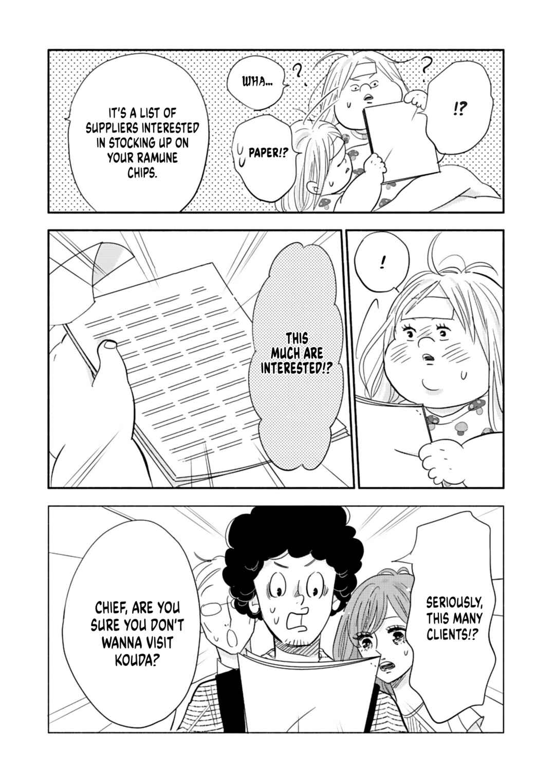 Page 26 Chapter 17 Debu to Love to Ayamachi to!