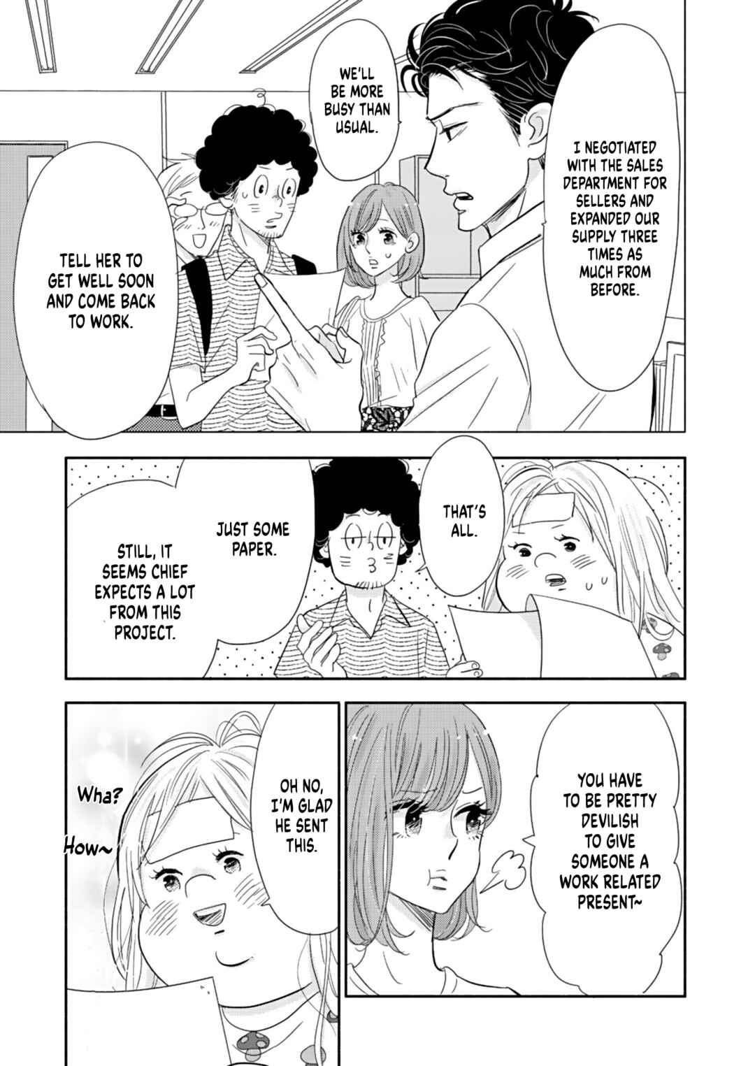 Page 27 Chapter 17 Debu to Love to Ayamachi to!