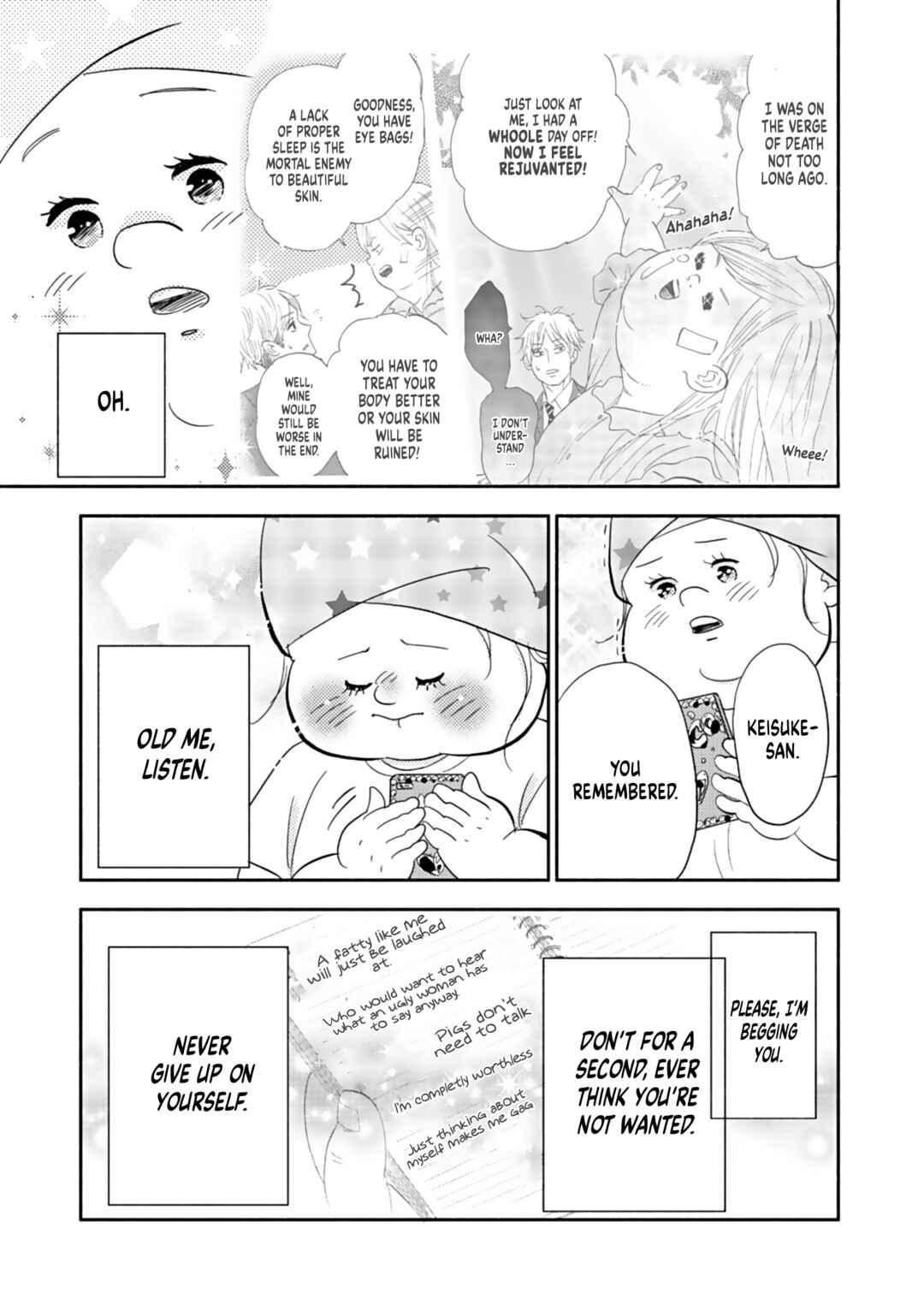 Page 33 Chapter 17 Debu to Love to Ayamachi to!