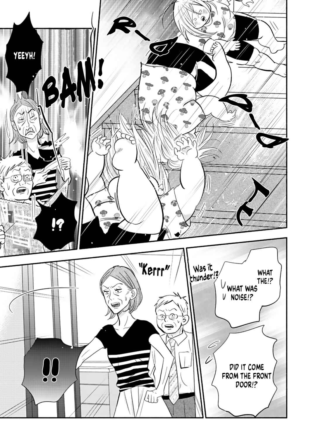 Page 7 Chapter 17 Debu to Love to Ayamachi to!