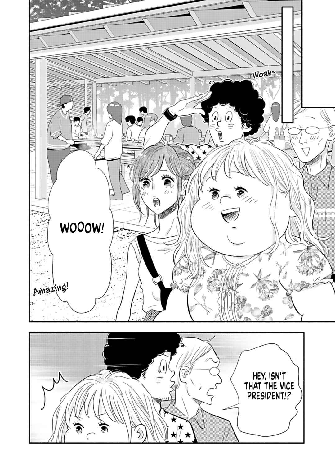 Page 14 Chapter 22 Debu to Love to Ayamachi to!