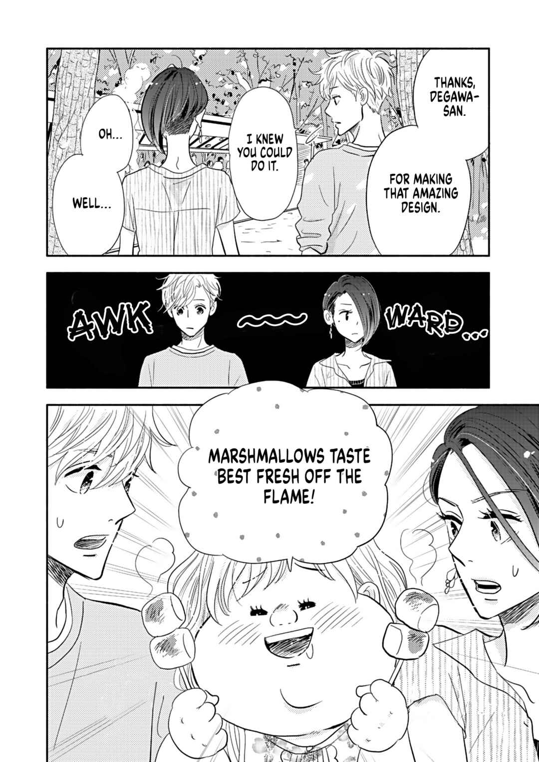 Page 20 Chapter 22 Debu to Love to Ayamachi to!