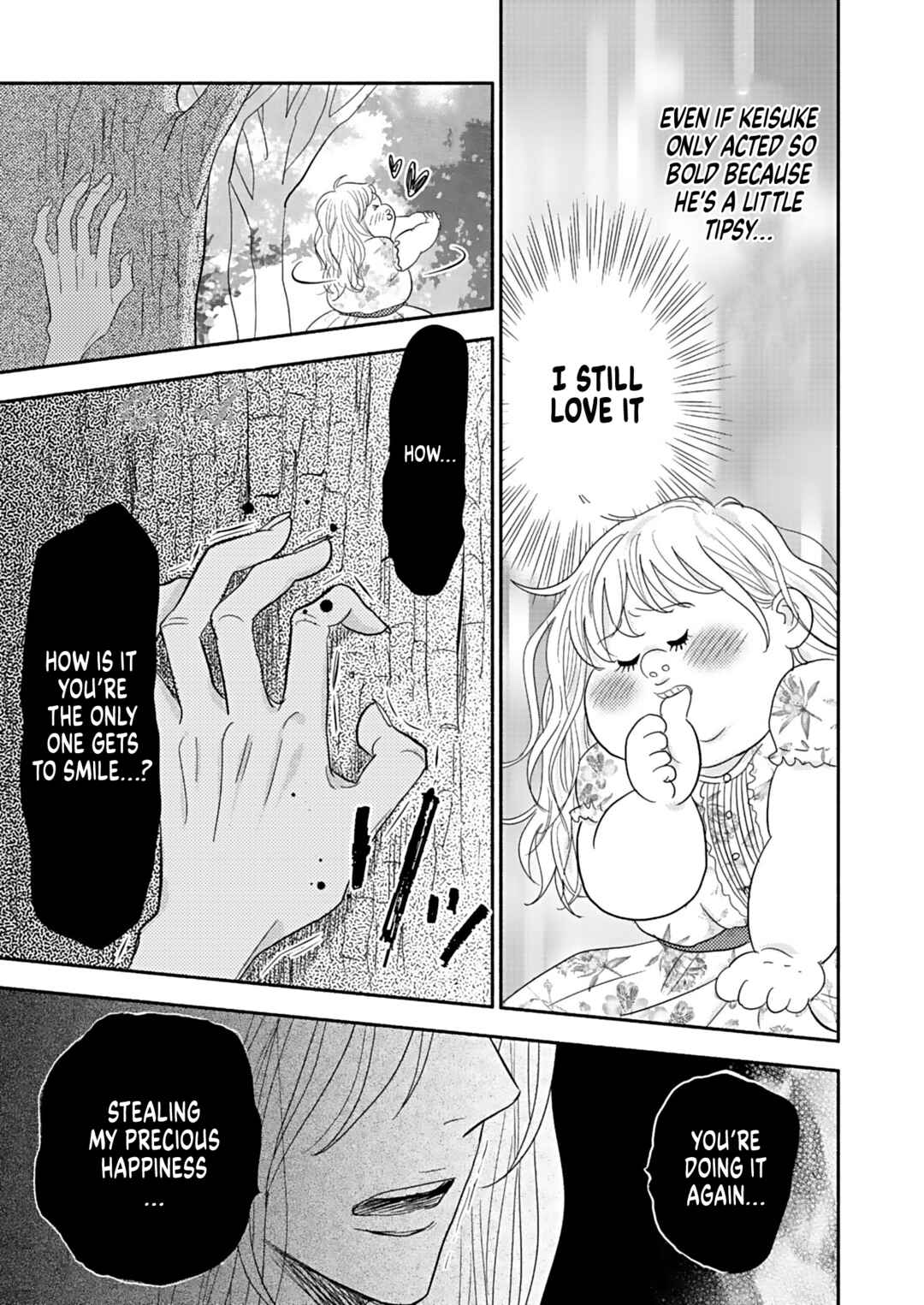Page 35 Chapter 22 Debu to Love to Ayamachi to!