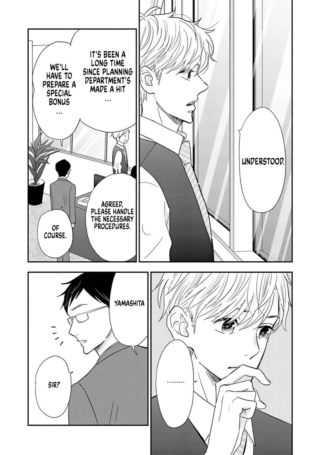 Page 4 Chapter 22 Debu to Love to Ayamachi to!