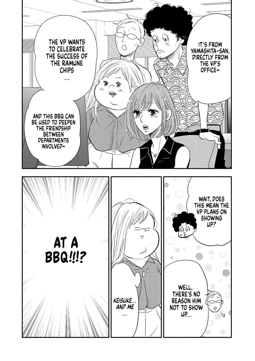 Page 6 Chapter 22 Debu to Love to Ayamachi to!