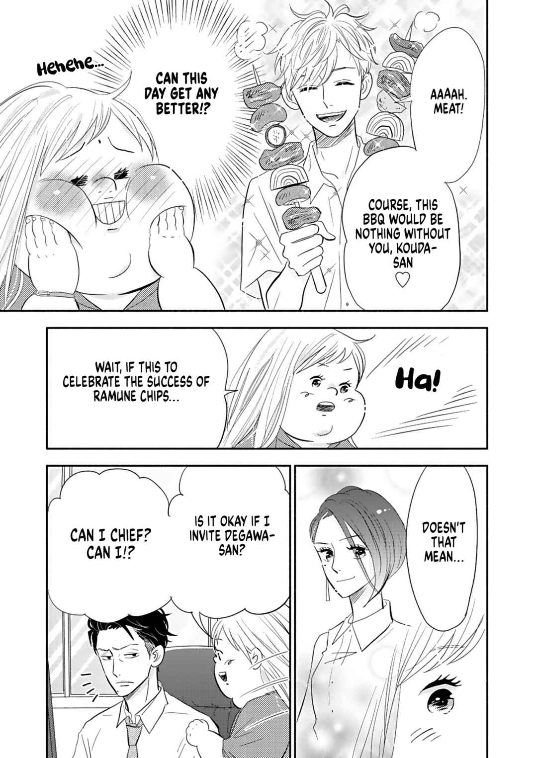 Page 7 Chapter 22 Debu to Love to Ayamachi to!
