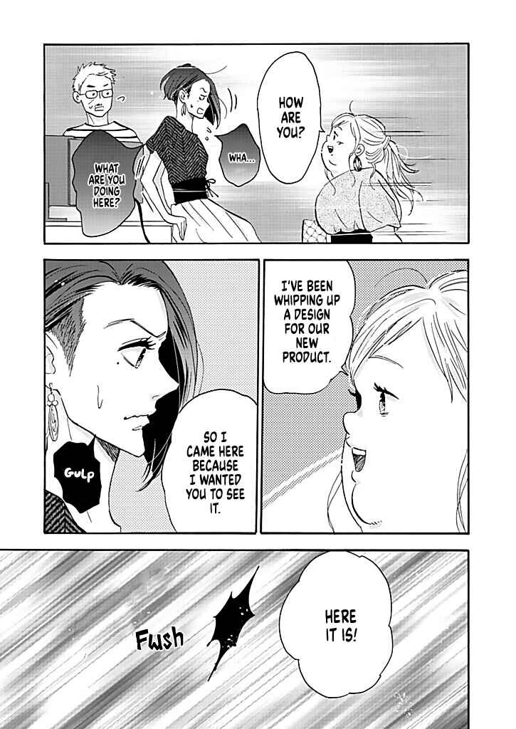 Page 21 Chapter 14 Debu to Love to Ayamachi to!