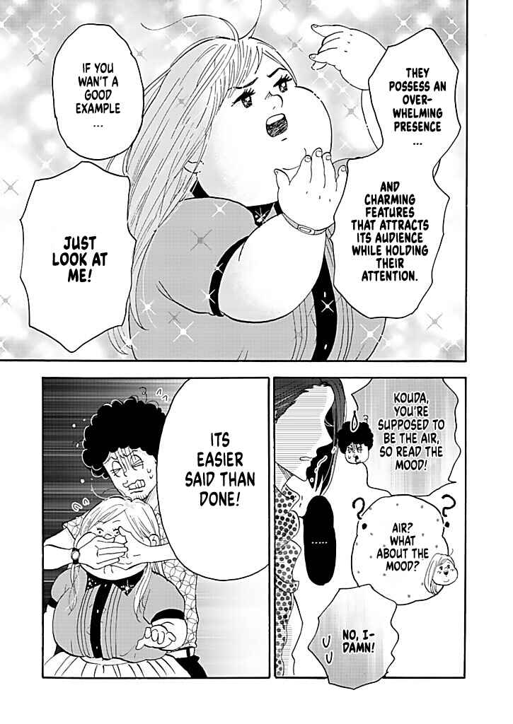 Page 7 Chapter 14 Debu to Love to Ayamachi to!