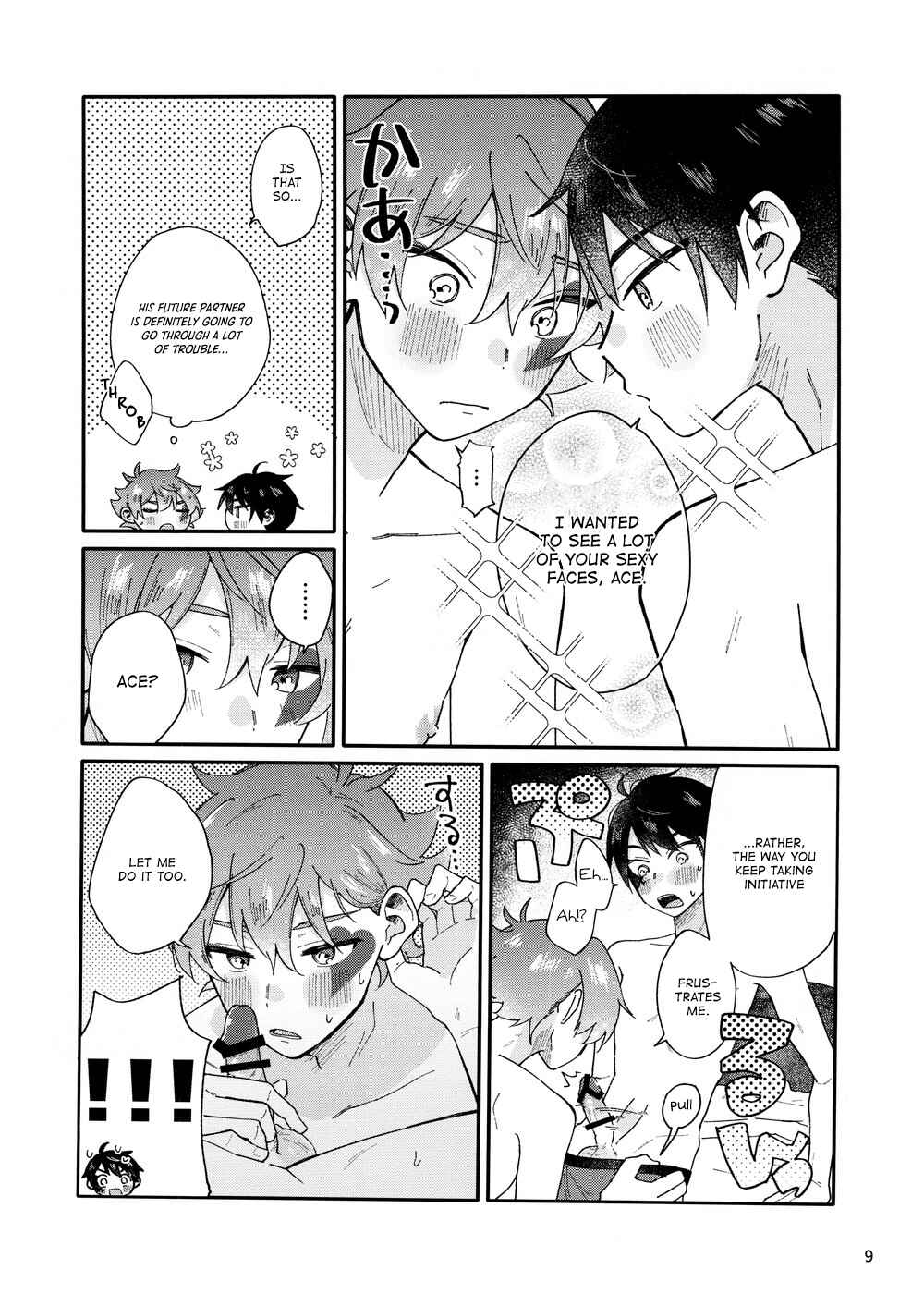 Page 11 Chapter Unknown_6eb8 Disney Twisted Wonderland - 2-kaime hon (Doujinshi)