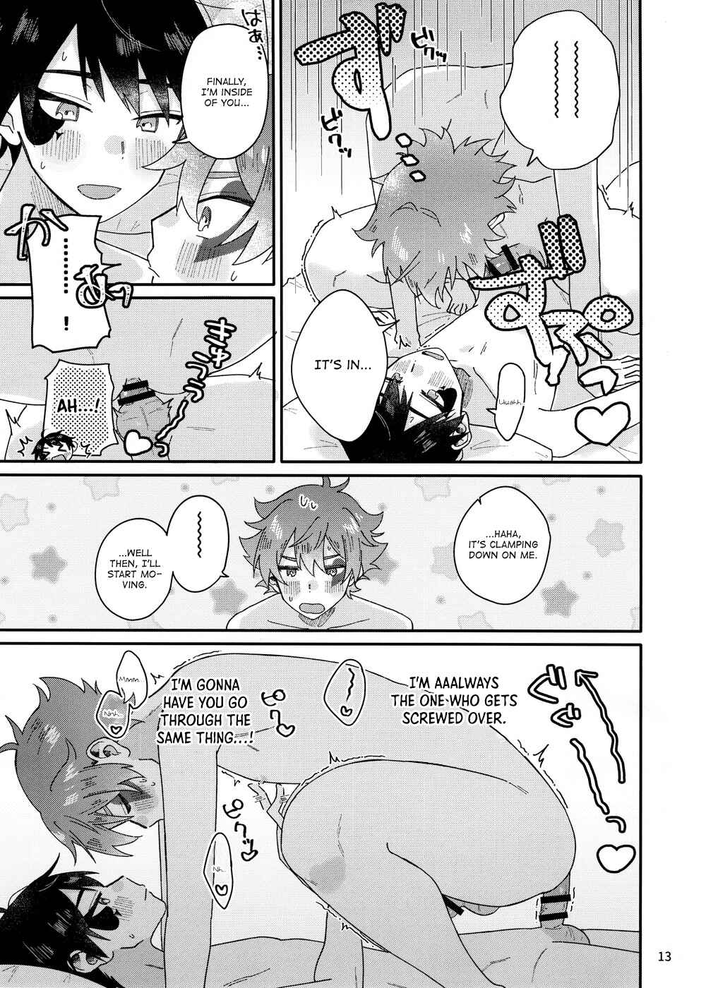 Page 15 Chapter Unknown_6eb8 Disney Twisted Wonderland - 2-kaime hon (Doujinshi)