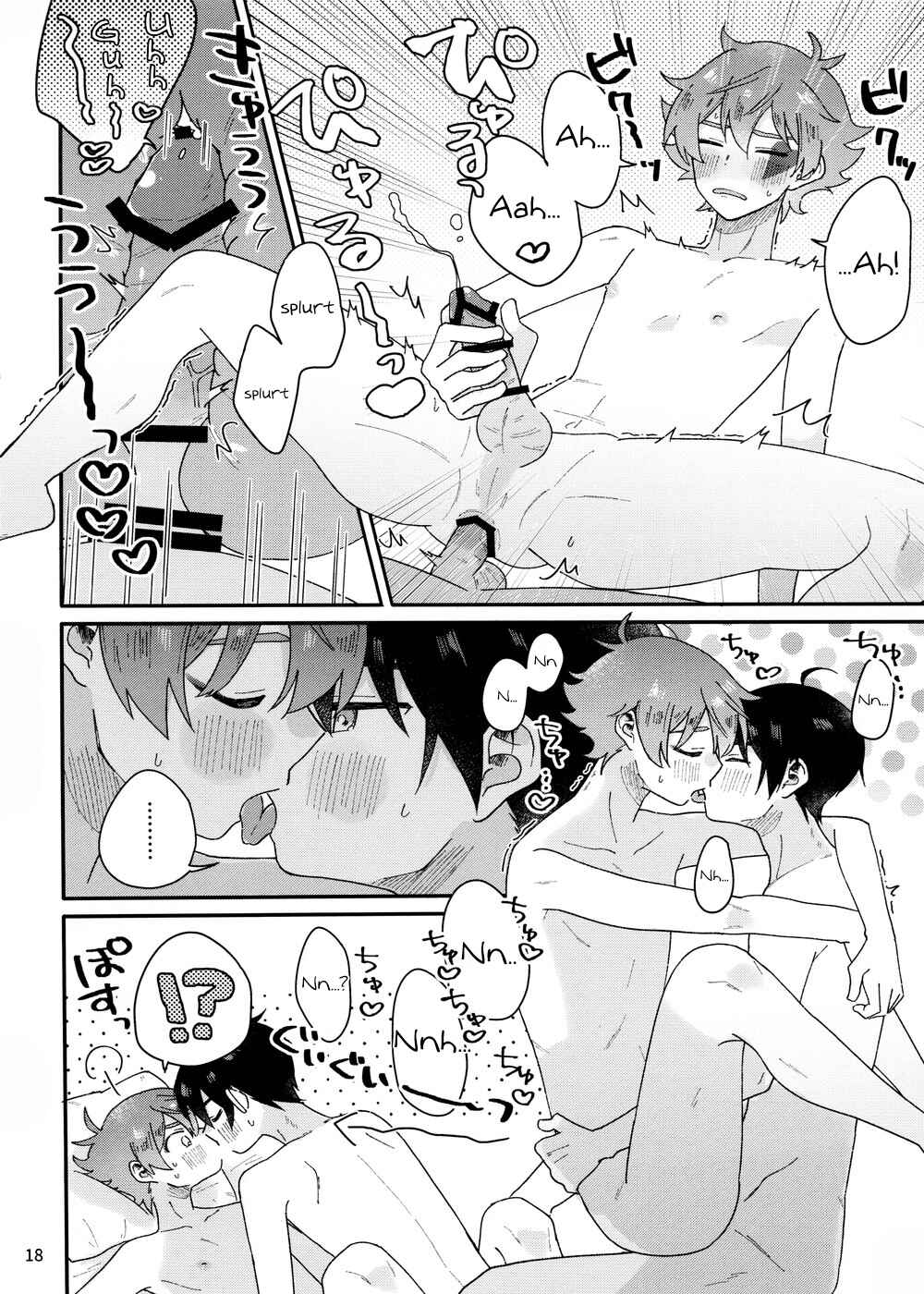 Page 20 Chapter Unknown_6eb8 Disney Twisted Wonderland - 2-kaime hon (Doujinshi)