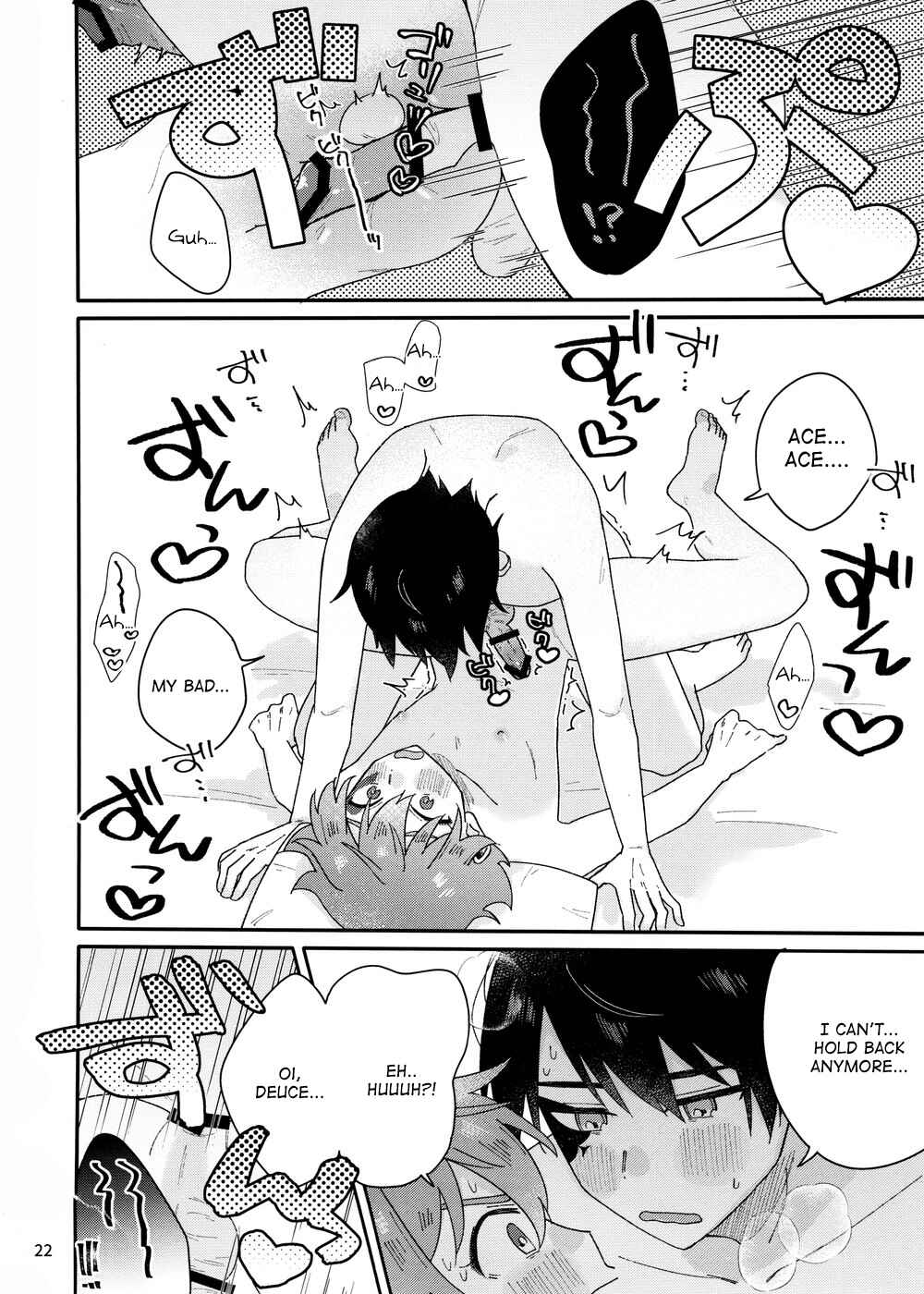 Page 24 Chapter Unknown_6eb8 Disney Twisted Wonderland - 2-kaime hon (Doujinshi)