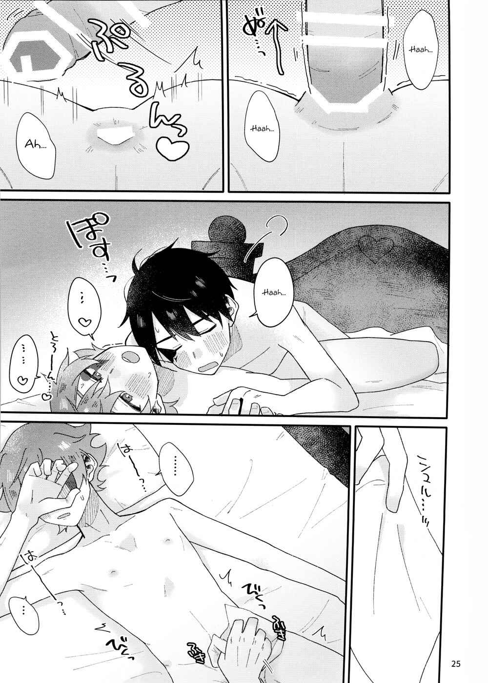 Page 27 Chapter Unknown_6eb8 Disney Twisted Wonderland - 2-kaime hon (Doujinshi)