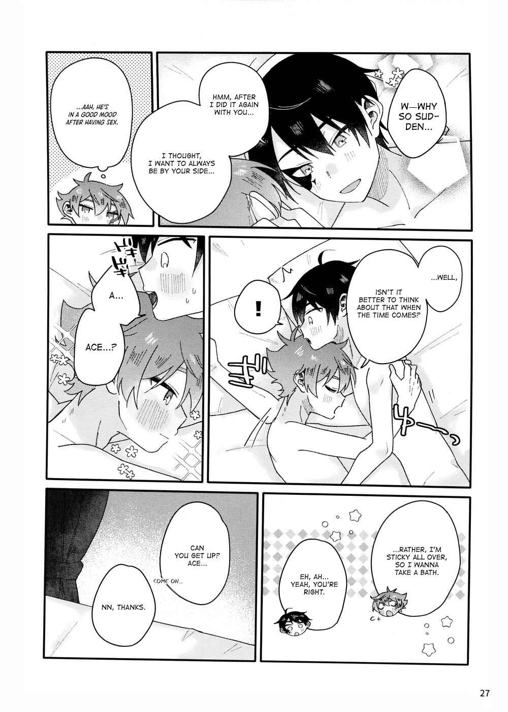 Page 29 Chapter Unknown_6eb8 Disney Twisted Wonderland - 2-kaime hon (Doujinshi)