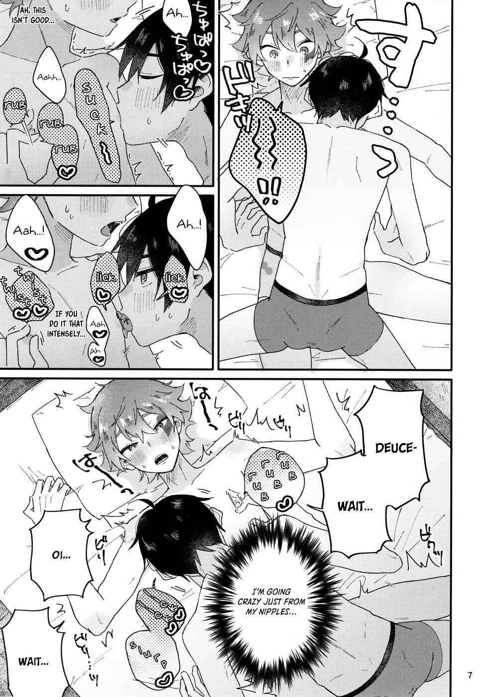 Page 9 Chapter Unknown_6eb8 Disney Twisted Wonderland - 2-kaime hon (Doujinshi)