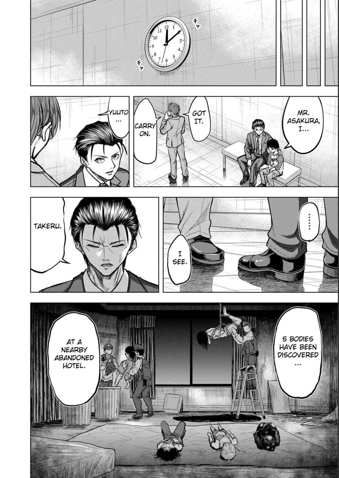 Page 12 Chapter 3 Satsujin Piero no Shitsumon